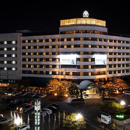 โรงแรมยูซง แทจ็อน ภายนอก รูปภาพ
